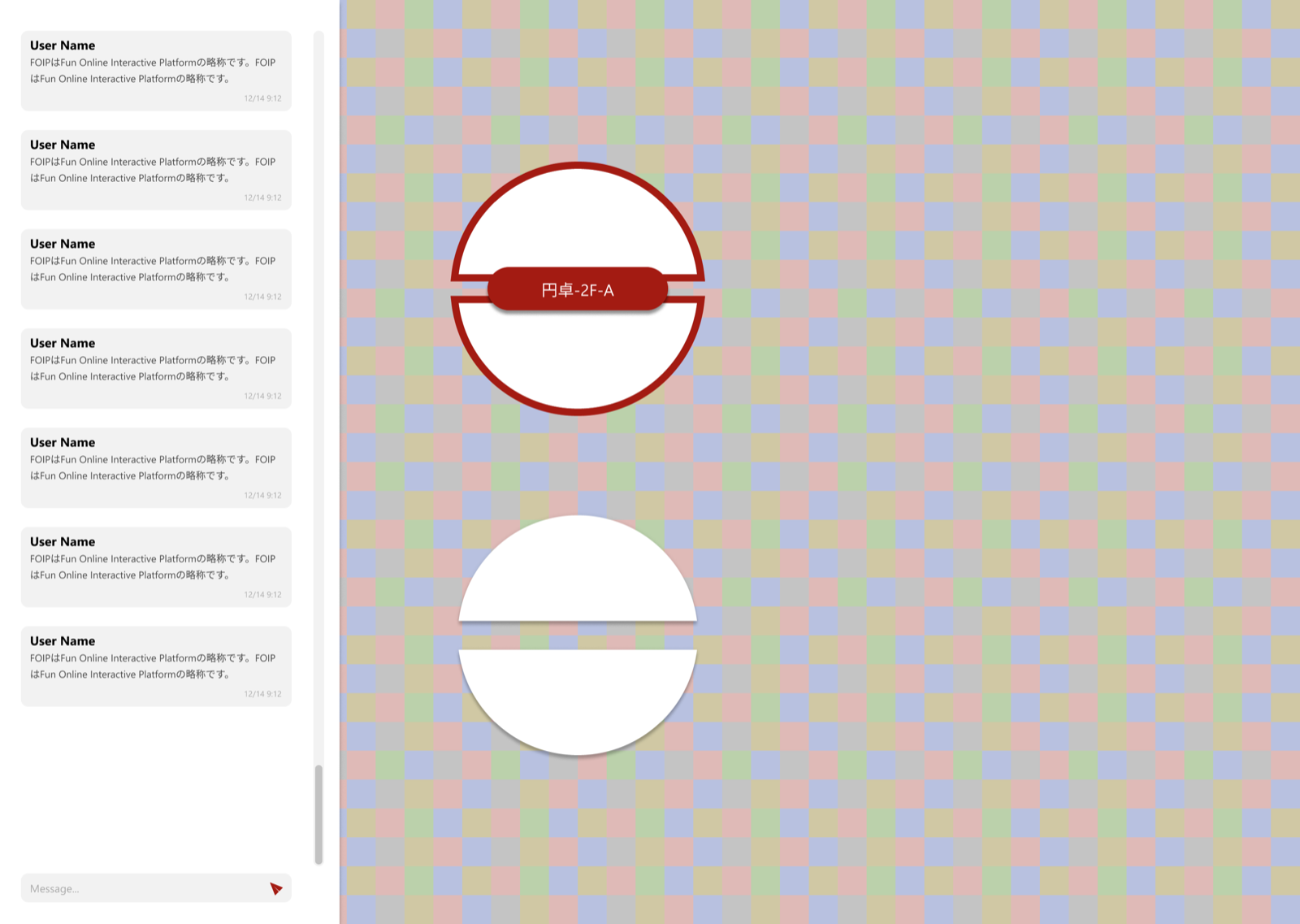 FUN Online Interactive Platformのプロトタイプ