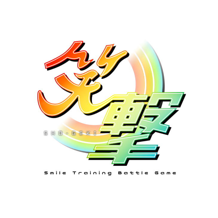 笑撃のタイトルロゴ